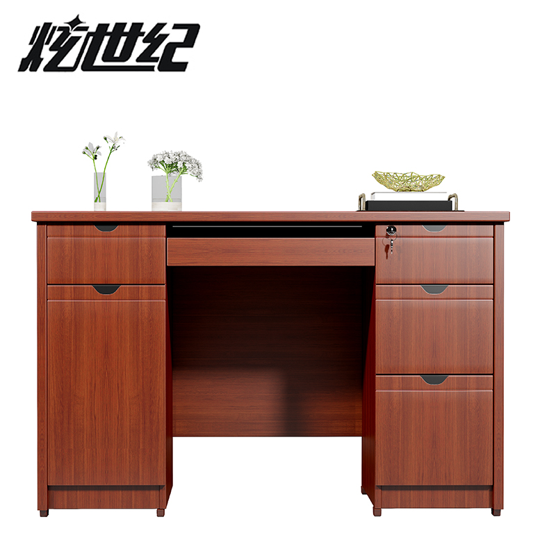 炫世紀(jì)1.2米辦公桌1200*600*760 AH012 張